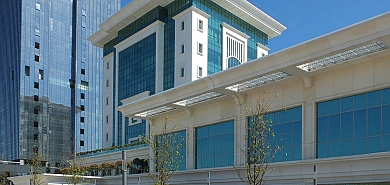 Emlak Konut GYO #EKGYO Başakşehir ihalesine en yüksek teklif geldi