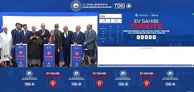 Giresun TOKİ Kura Sonuçları Açıklandı: 14 İlçede Hak Sahipleri Belli Oldu