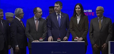 TOKİ Samsun Merkez kura sonuçları 3 bin 750 konut için açıklandı