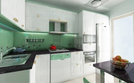 GardenPark Evleri Fotoğrafları